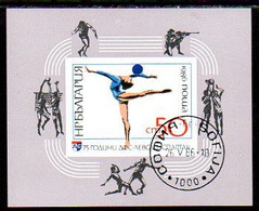 BULGARIA 1986 Levski-Spartak Sports Union Block Used.  Michel Block 165 - Gebraucht