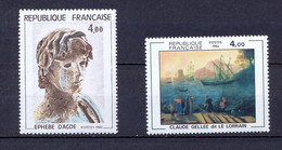 FRANCE-1982- Série Artistique - YT 2210/2211 (N**) - Neufs