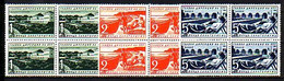 BULGARIA - 1939 - Timbres Par Expres - Yv 21/23 ** MNH Bl De 4 - Sellos De Urgencia