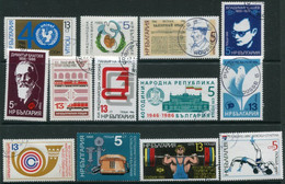 BULGARIA 1986 Thirteen Single Commemorative Issues  Used. - Gebraucht