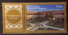Portugal 2007 - Corporate - MNH As Scan - Yvert 3322A - Nuovi
