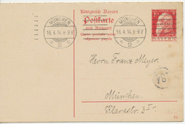BAYERN GANZSACHEN Luitpold 10 + 10 Pf Pra.-GA-Postkarte (Doppelkarte 1913) ABART - Bavaria