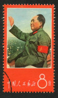 CHINA PRC - 1967 8f Mao Thoughts. Used. MICHEL #966. - Gebraucht