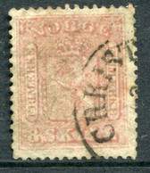 NORWAY 1863 Arms 8 Sk. Used.  Michel 9 - Usati