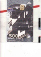 Macedonia 500 Units, Mint In Package, Tirage 20 000 - Macedonia Del Norte