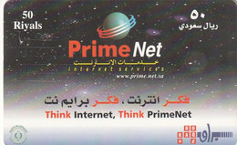 ARABIA SAUDITA. Prime Net. 2001. SA-BOR-0008. (017) - Saudi Arabia