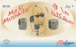 ARABIA SAUDITA. "Ma Fi Mushkila" - Yellow. 2001-01. SA-BOR-0013. (018) - Saudi Arabia