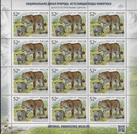 RUSIA 2021 /RUSSLAND /RUSSIA - EUROPA 2021 -"NATIONAL ENDANGERED WILDLIFE"- LEOPARD (PANTHERA).- SHEEET Of 12 Stamps MNH - 2021