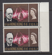 Hong Kong, Scott 227 (SG 220), MNH Pair - Unused Stamps