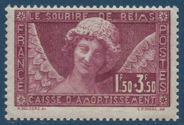 France Sourire De Reims N° 256**  Fraicheur Postale Signé Calves - Unused Stamps