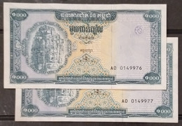 02 Cambodia Cambodge Camboya 1,000 1000 Riels UNC Consecutive Banknote Notes 1995 - Pick 44  / 02 Photo - Cambodia