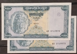 02 Cambodia Cambodge Camboya 1,000 1000 Riels UNC Consecutive Banknote Notes 1995 - Pick 44  / 02 Photo - Cambodia