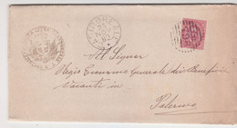 Cover Lettera Annullo A Barre-Viaggiata Italy Italia - Andere & Zonder Classificatie