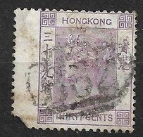 UK    Hong Kong   N° 17   Oblitéré B/ TB        Voir Scans       - Used Stamps