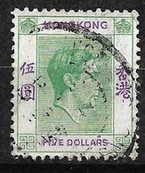 UK    Hong Kong   N° 158  Oblitéré   B/ TB        Voir Scans       - Used Stamps