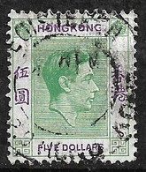 UK    Hong Kong   N° 158  Oblitéré   B/ TB        Voir Scans       - Used Stamps