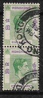 UK    Hong Kong Paire Du   N° 158  Oblitérés   B/ TB        Voir Scans       - Gebraucht