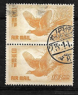 Japon     Poste Aérienne   Paire  Du N° 10 Faisans    Oblitérés      B/ TB        Voir Scans       - Luchtpost