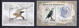 KOREA - FAUNE / OISEAUX / BIRDS - 1991 - SERIE YVERT N° BLOCS 88 + 97 ** MNH - - Korea (Noord)