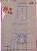 259398 / Bulgaria 1930 - 2+5 Leva  Revenue , Architectural Plan Of Reinforced Concrete Fountain - Seslavtsi  Village - Otros Planes