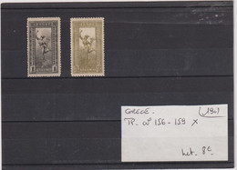 TP- GRECE-1901- N° 156-159 X - Unused Stamps