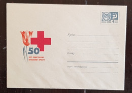 RUSSIE (ex URSS) Croix Rouge, Red Cross, Entier Postal Neuf De 1989 CROIX ROUGE. - Red Cross