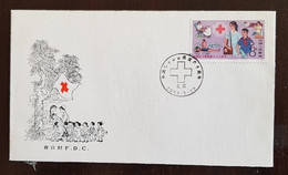 CHINE Croix Rouge, Red Cross, Yvert N°2655 . FDC, 1er Jour.  Cachet 1984 - Croix-Rouge