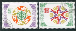 BULGARIA 1985 New Year Used.  Michel 3427-28 - Gebraucht