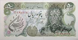 Iran - 50 Rials - 1979 - PICK 123b - NEUF - Iran