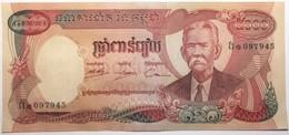 Cambodge - 5000 Riels - 1974 - PICK 17A - NEUF - Cambodja