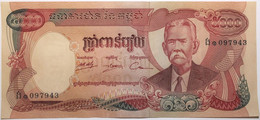 Cambodge - 5000 Riels - 1974 - PICK 17A - NEUF - Cambodja