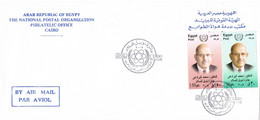 39423. Carta F.D.C. CAIRO (Egypt) 2005. Atomic. Premio Nobel De La Paz. El Baradei - Brieven En Documenten