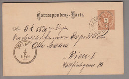 Tschechoslowakei Heimat Heinrichsgrün(Jindrichovice) 1885-05-31 Ganzsache Nach Wien - ...-1918 Prephilately