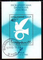 BULGARIA 1985 BALKANPHILA '85 Exhibition Block Used.  Michel Block 161 - Used Stamps