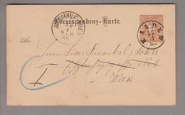 Tschechoslowakei Heimat Kaaden (Kaden) 1886-01-17 Ganzsache Nach Wien - ...-1918 Prephilately