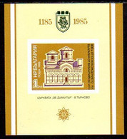 BULGARIA 1985 Liberation From Byzantium Block MNH / **.  Michel Block 160 - Nuovi