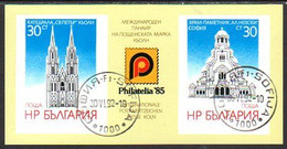 BULGARIA 1985 PHILATELIA '85 Exhibition Block Used.  Michel Block 159 - Oblitérés