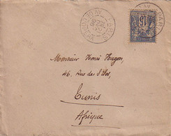 PARIS - AV.DE L'OPERA - LE 21 DECEMBRE 1895 - SAGE - 15c- LETTRE A DESTINATION DE TUNIS AFRIQUE - VERSO REGENCE DE TUNIS - 1877-1920: Periodo Semi Moderno