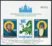 BULGARIA 1985 European Security Conference Imperforate Block Used.  Michel Block 158B - Used Stamps