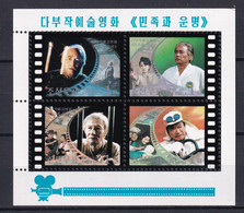 KOREA - CINEMA - 1999 - SERIE COMPLETE YVERT N° 2882/2885  ** MNH - Korea, North