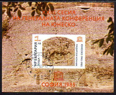 BULGARIA 1985 UNESCO Protected Monuments Block Used  Michel Block 156 - Blocs-feuillets
