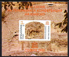 BULGARIA 1985 UNESCO Protected Monuments Block MNH / **  Michel Block 156 - Nuevos