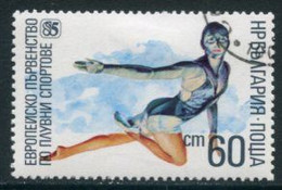 BULGARIA 1985 European Swimming Championship 60 St. Inverted Text  Used  Michel 3383 K - Usados