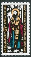 BULGARIA 1985 St. Methodius 1100th  Anniversary  MNH / **  Michel 3357 - Ungebraucht