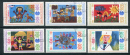 BULGARIA 1985 Banner Of Peace Used.  Michel 3350-55 - Used Stamps