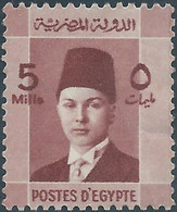 EGITTO - EGYPT-  EGYPTE,1937 -1944 Investiture Of King Farouk - 5M - Nuevos