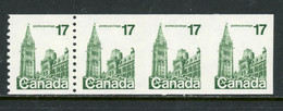 -Canada-1979- "Perf. Variety" MNH (**) - Markenrollen