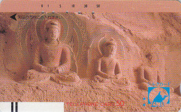 TC Ancienne JAPON / 110-4380 A - ROUTE DE LA SOIE SILK ROAD / CHINA Rel - BOUDDHA - JAPAN Front Bar Phonecard - 83 - Kultur