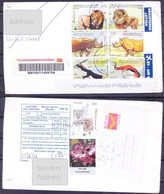 Unclaimed Registered Letter, Wild Animals 6v Set 2015 Cover Lion, Rhino, Rhinosaur, Deer Inde Indien - Other & Unclassified