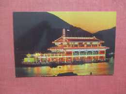 Sea Palace Floating Restaurant   China (Hong Kong)  Ref 4695 - Chine (Hong Kong)